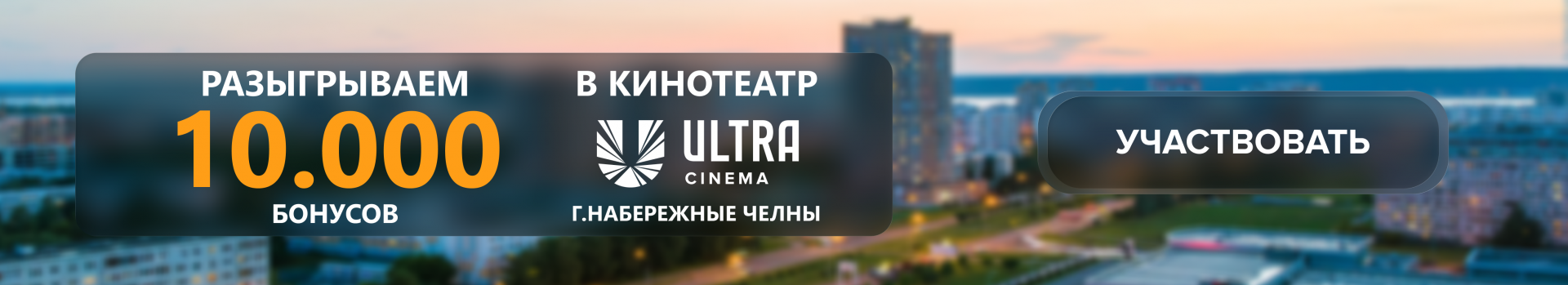 телеграм